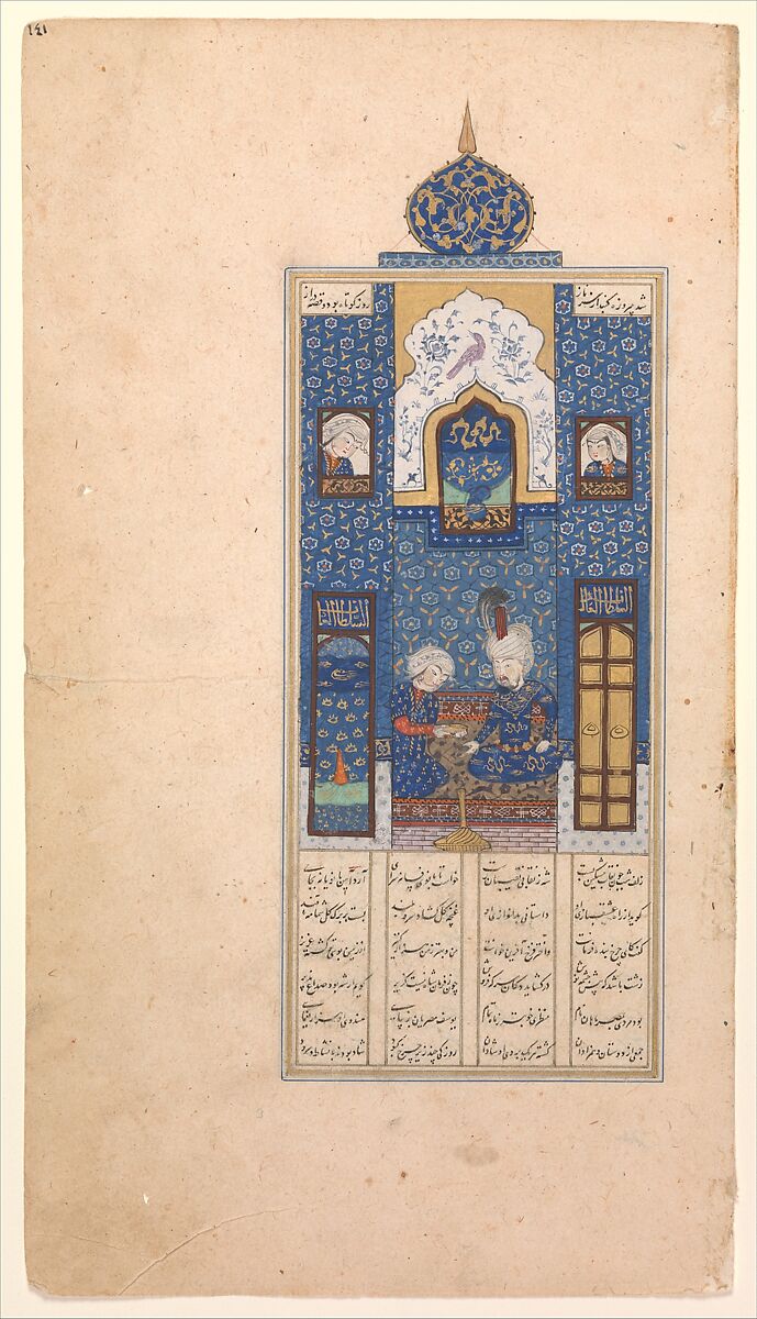 Early-sixteenth-century Persian miniature of Bahram Gur inside the Blue Pavilion, shown with stacked architectural planes and multiple viewpoints