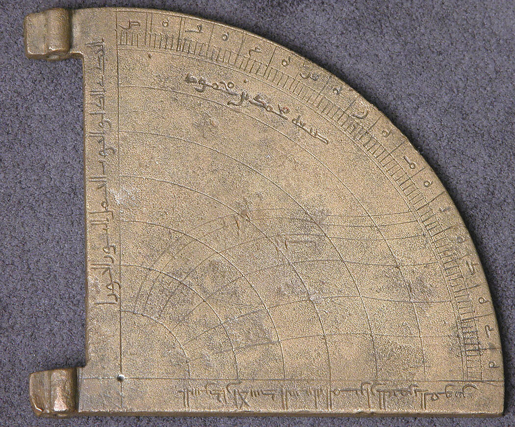 Tenth-century brass horary quadrant from Nishapur, Iran, with incised scales and markings