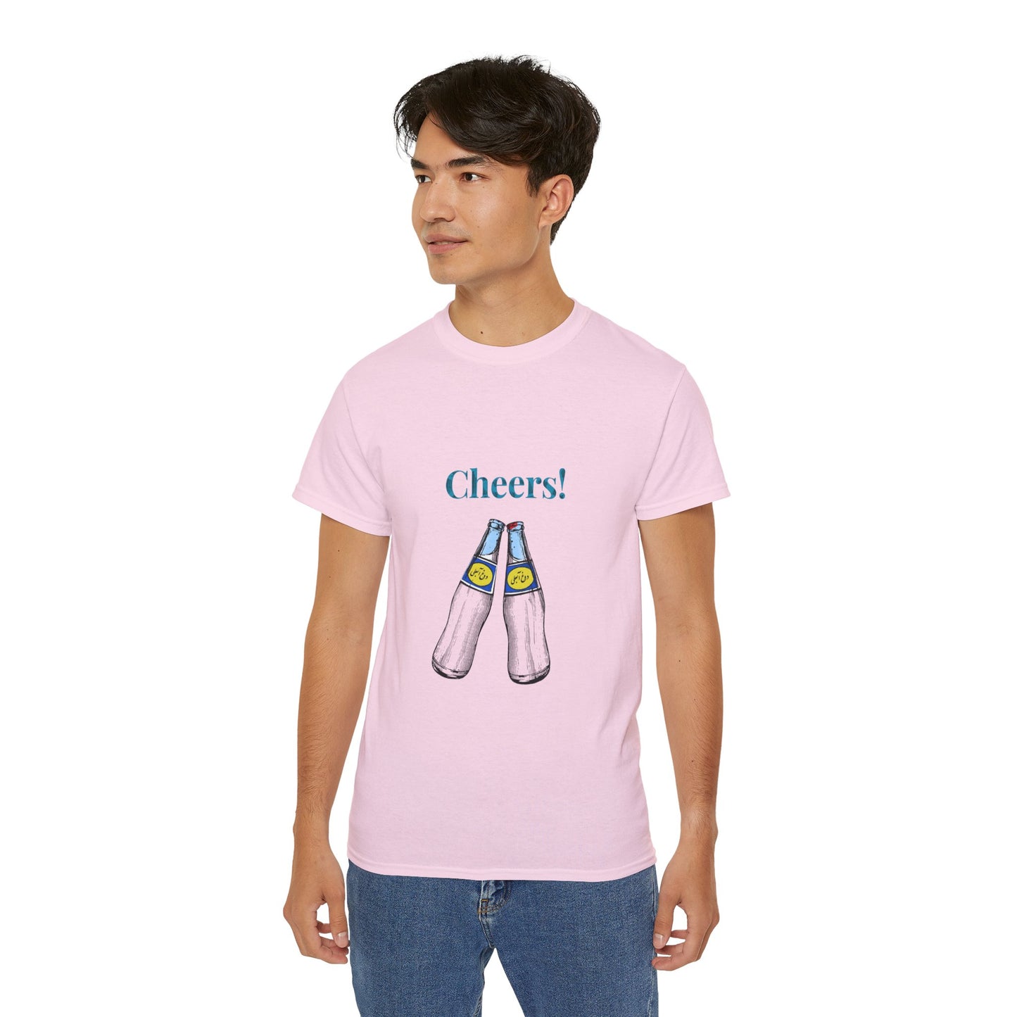 Abali Dough Cheers T-Shirt – Persisches Doogh Grafik T-Shirt, Iranisches Getränke-Shirt, Unisex Vintage Baumwoll-Oberteil