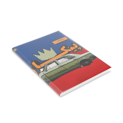Persian Retro Car Hardcover Notebook — Puffy Cover Journal with Crown Design