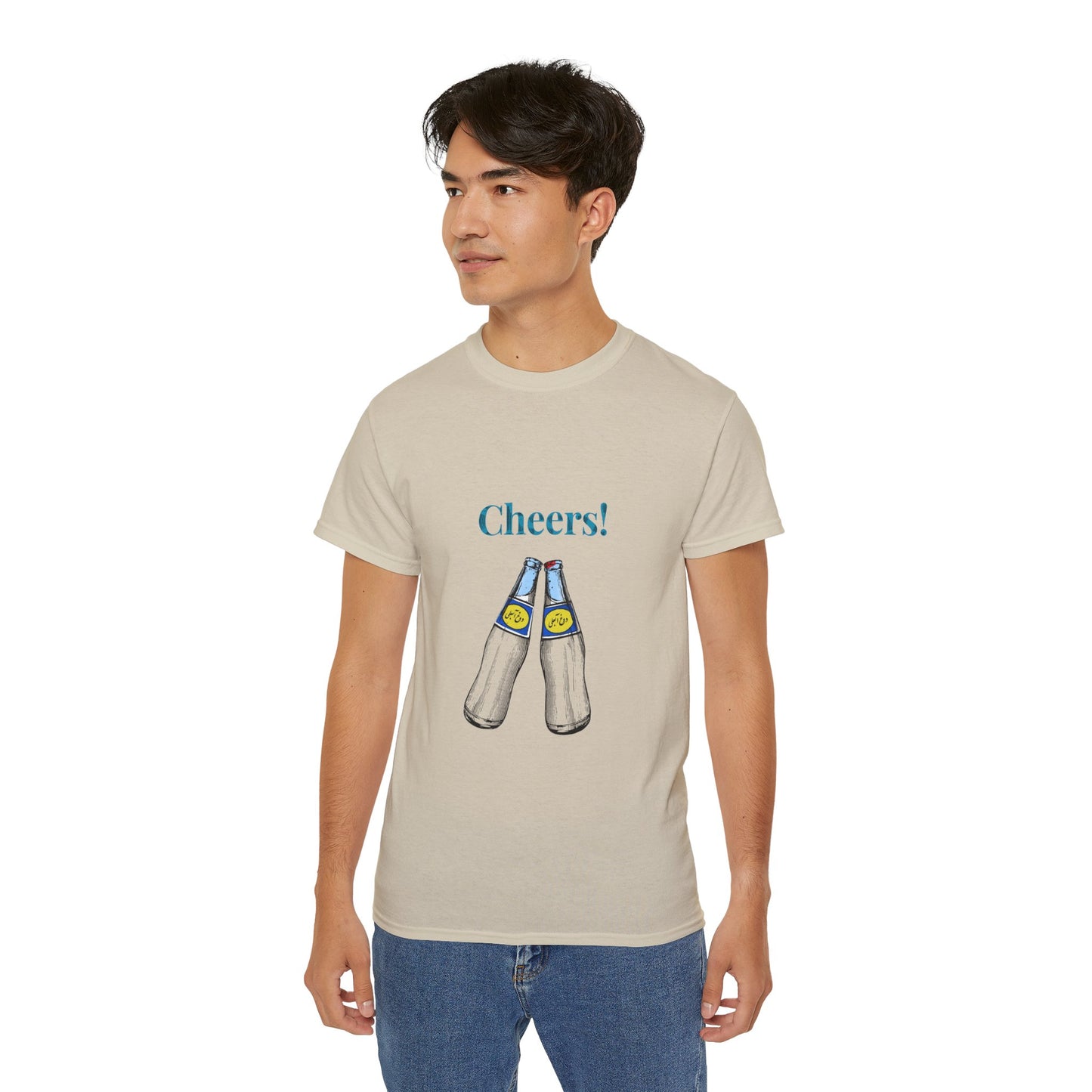 Abali Dough Cheers T-Shirt – Persisches Doogh Grafik T-Shirt, Iranisches Getränke-Shirt, Unisex Vintage Baumwoll-Oberteil