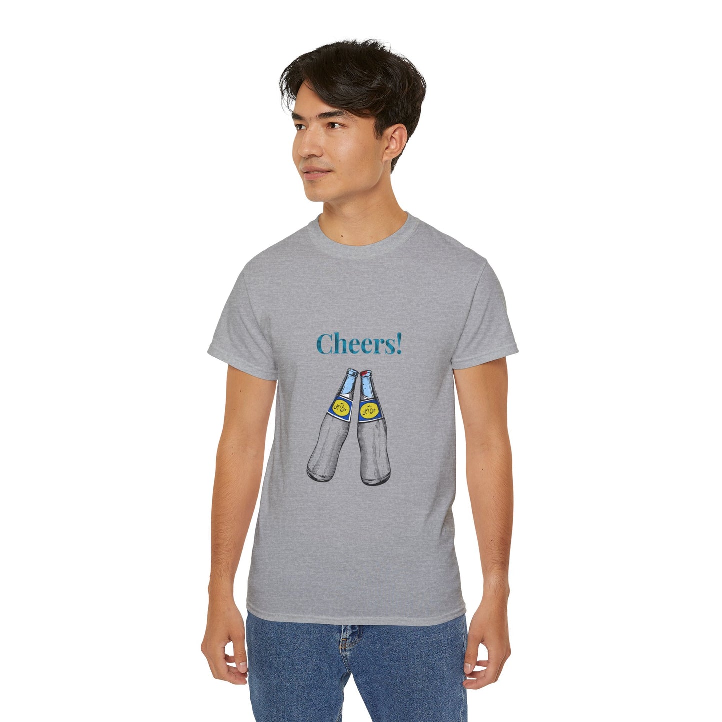 Abali Dough Cheers T-Shirt – Persisches Doogh Grafik T-Shirt, Iranisches Getränke-Shirt, Unisex Vintage Baumwoll-Oberteil