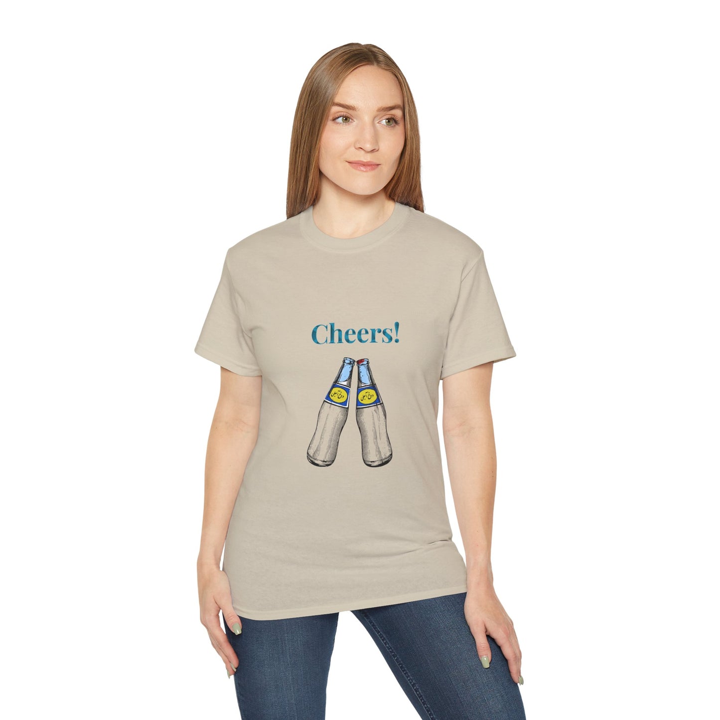 Abali Dough Cheers T-Shirt – Persisches Doogh Grafik T-Shirt, Iranisches Getränke-Shirt, Unisex Vintage Baumwoll-Oberteil