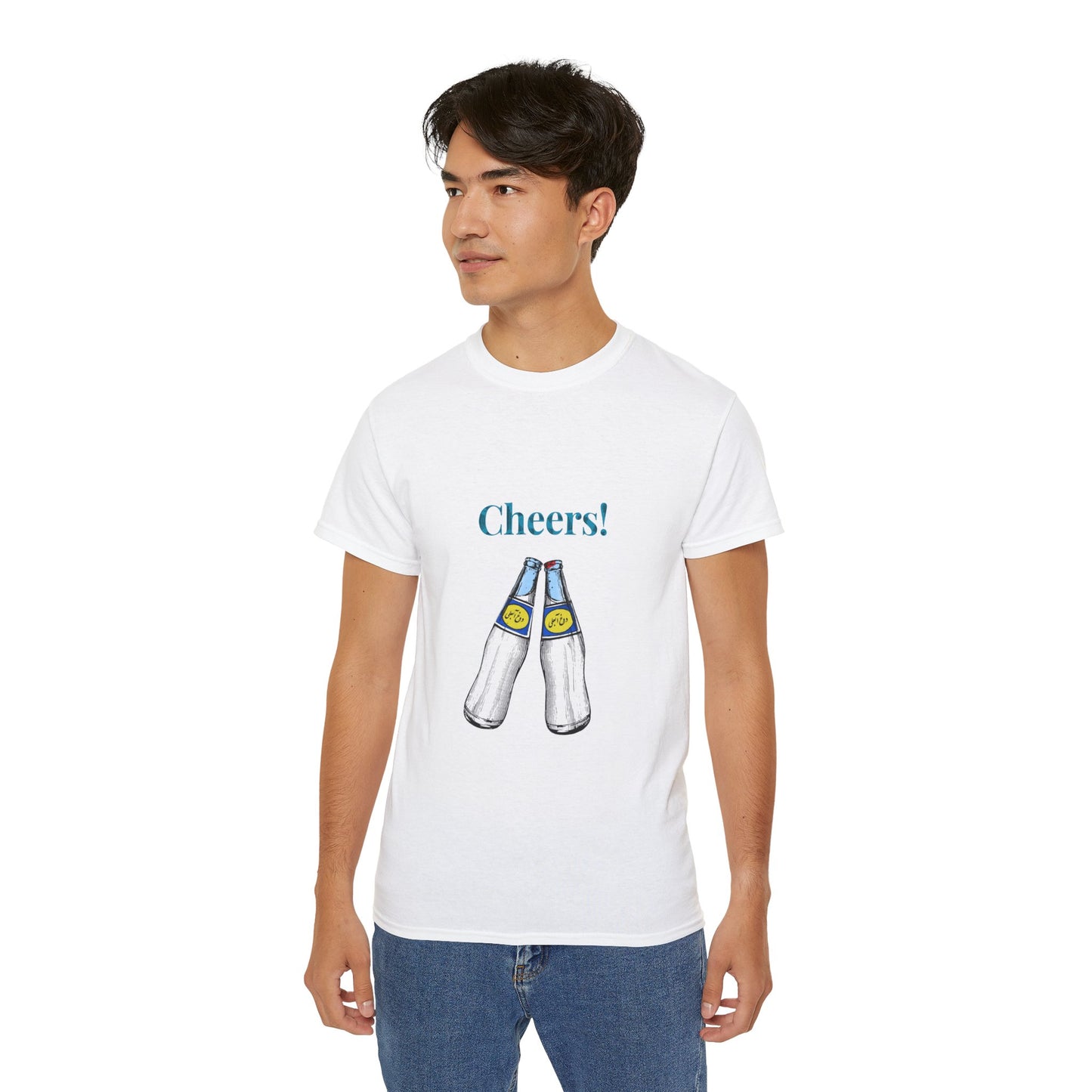 Abali Dough Cheers T-Shirt – Persisches Doogh Grafik T-Shirt, Iranisches Getränke-Shirt, Unisex Vintage Baumwoll-Oberteil