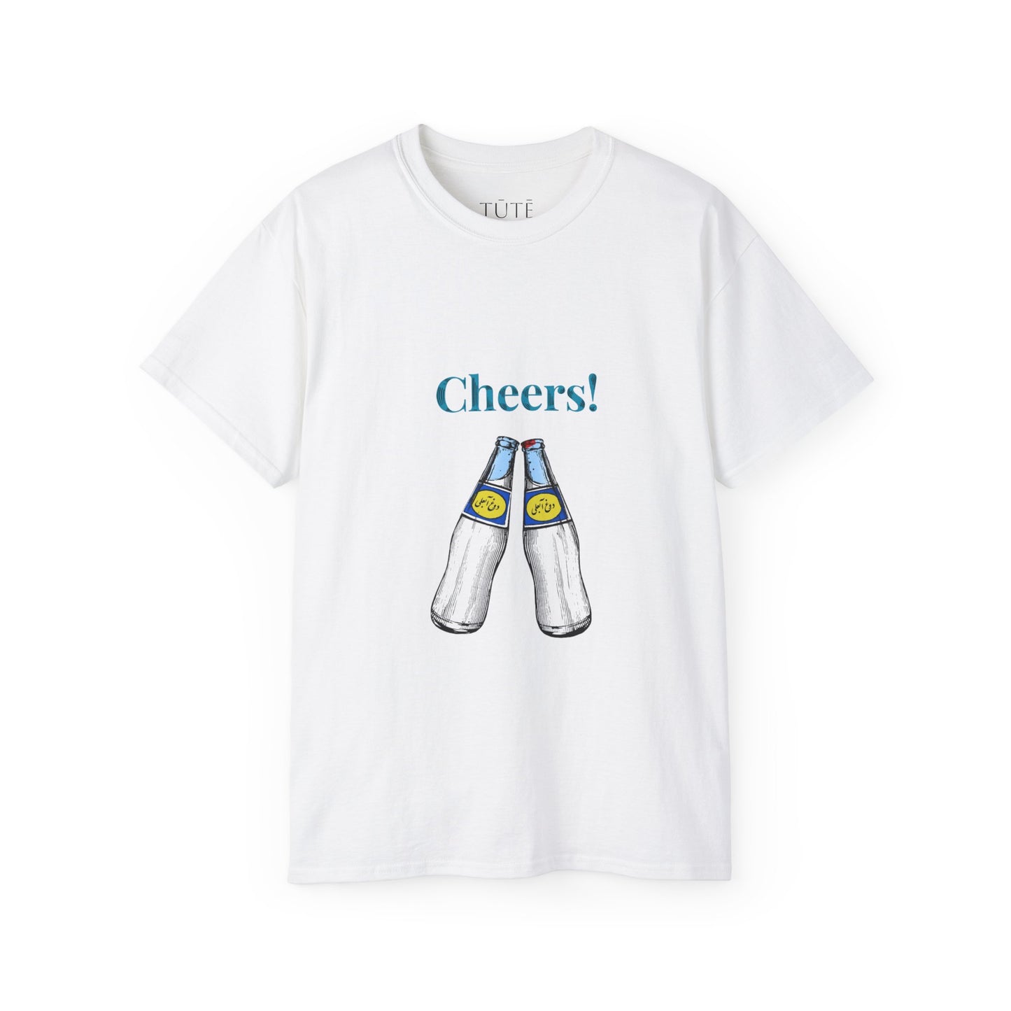 White t-shirt with beer bottles and 'Cheers!' text on a white background