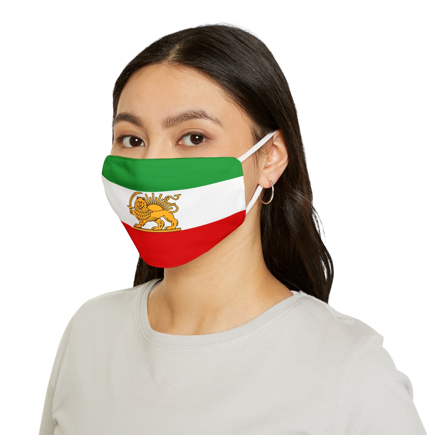 Persian Lion and Sun Flag Face Mask – Iranian Pahlavi Pre-Revolution Adjustable Mask