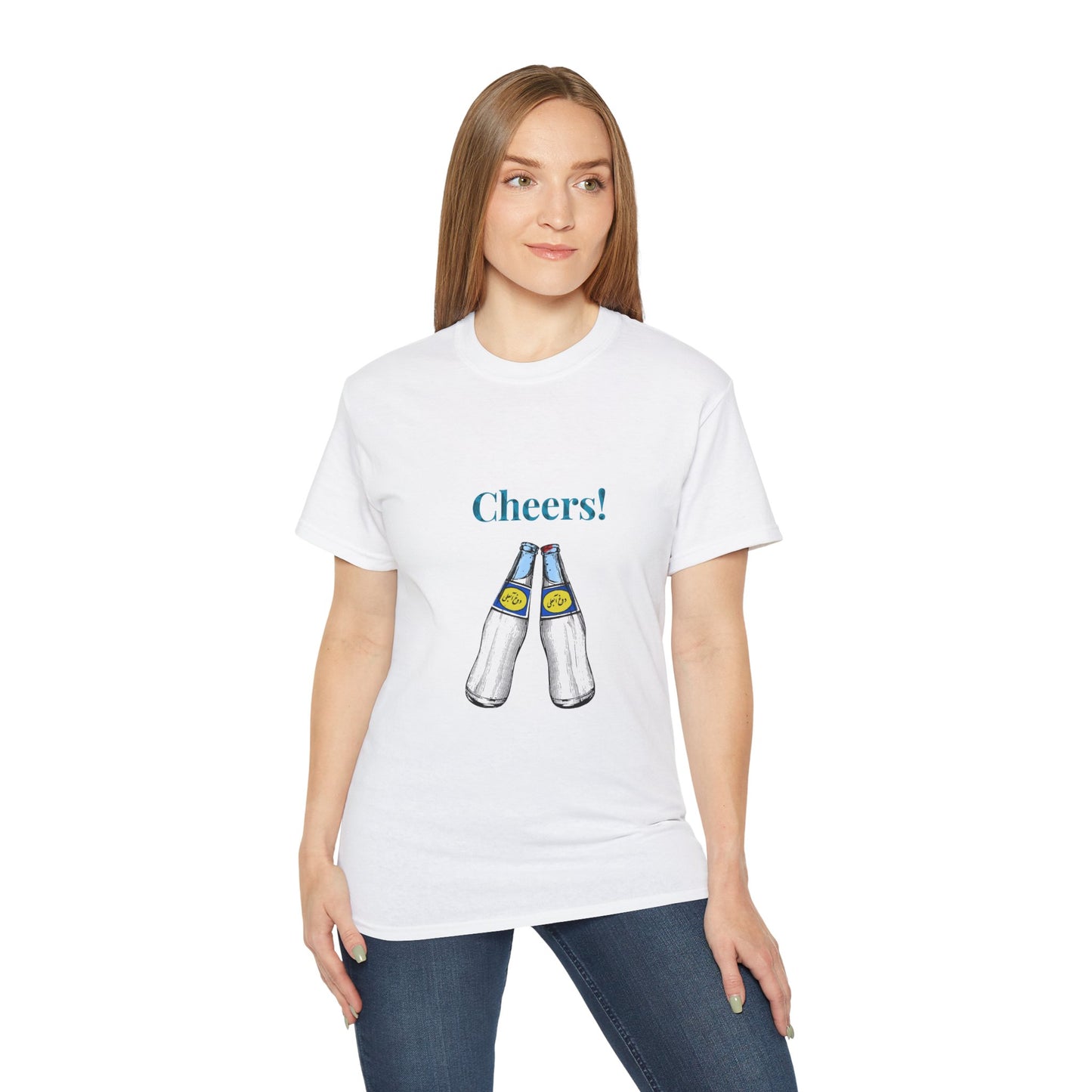 Abali Dough Cheers T-Shirt – Persisches Doogh Grafik T-Shirt, Iranisches Getränke-Shirt, Unisex Vintage Baumwoll-Oberteil