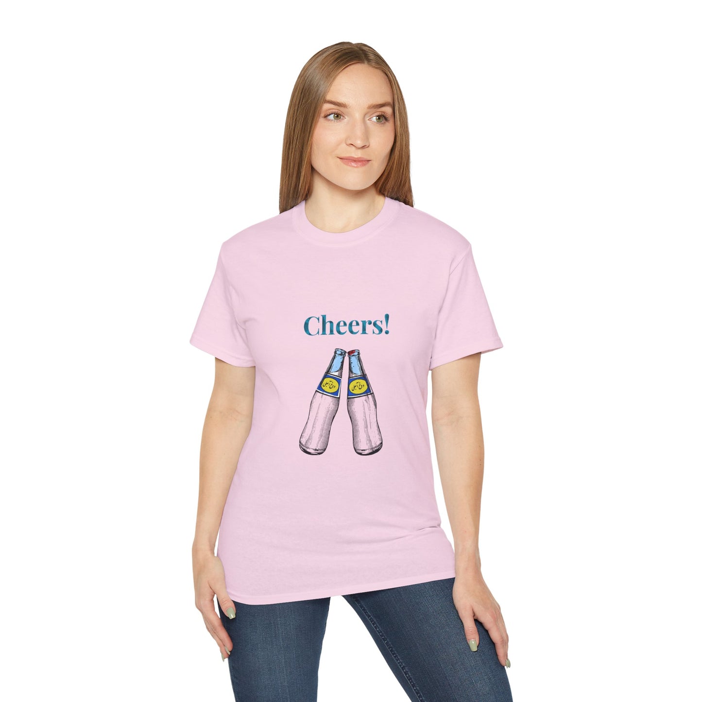 Abali Dough Cheers T-Shirt – Persisches Doogh Grafik T-Shirt, Iranisches Getränke-Shirt, Unisex Vintage Baumwoll-Oberteil