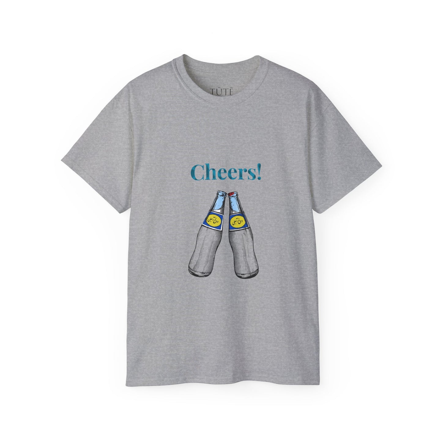 Gray t-shirt with 'Hemp Heals' logo and text on a white background