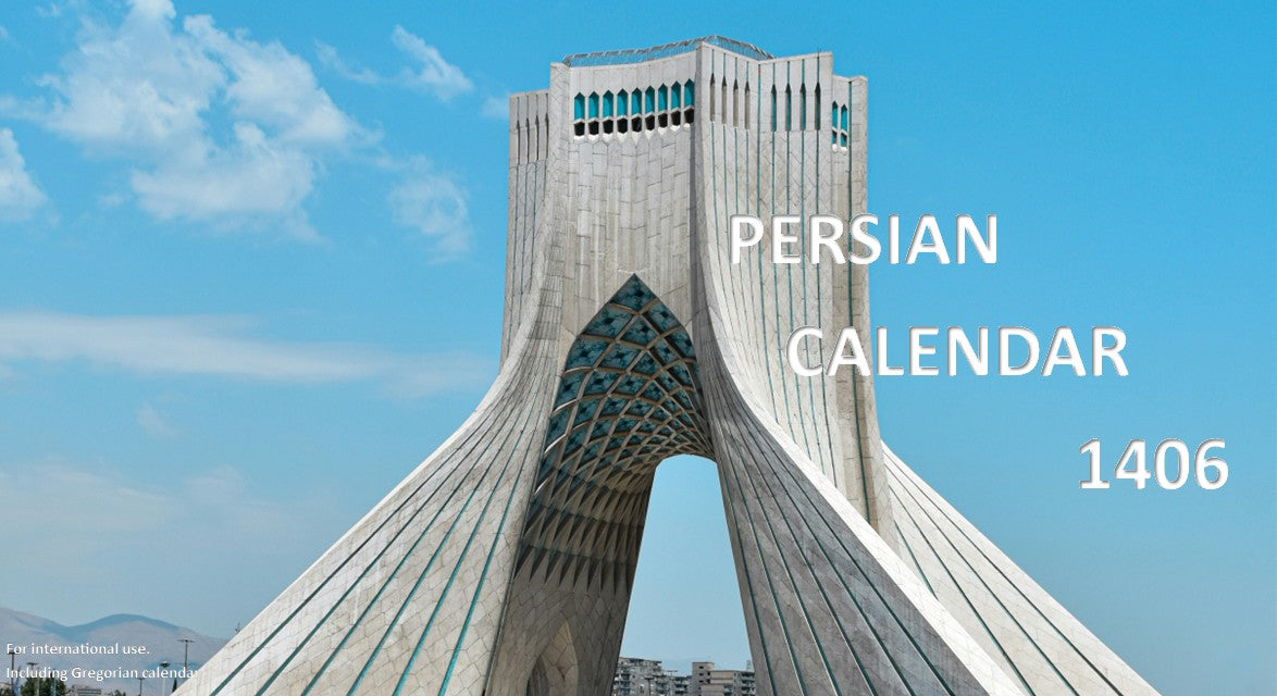 Limitierte Auflage: Persischer Hijri-Shamsi-Tischkalender 1406 (März 2027–Februar 2028) – Iranische Sehenswürdigkeiten (Versandkostenfrei) 