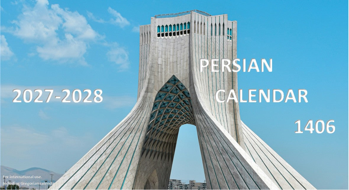 Limitierte Auflage: Persischer Hijri-Shamsi-Tischkalender 1406 (März 2027–Februar 2028) – Iranische Sehenswürdigkeiten (Versandkostenfrei) 