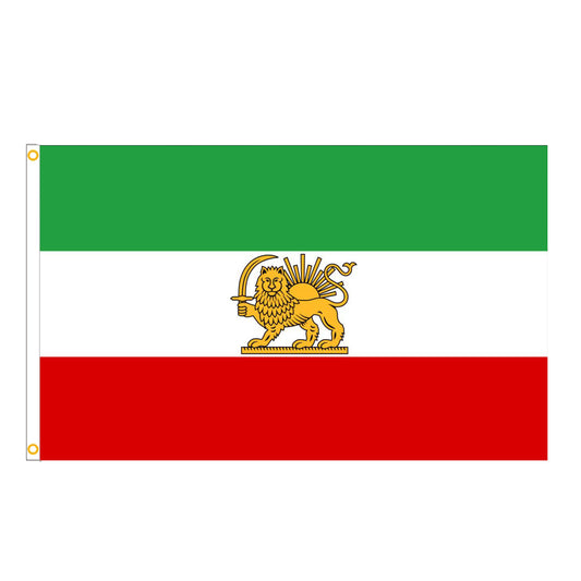 Pahlavi-Iran-Flagge – Löwe-und-Sonne-Flagge des Iran (vor 1979) | Alte persische Reichsflagge